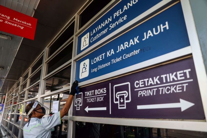 Tips Traveling Menggunakan Kereta  Api  Dengan Surat 